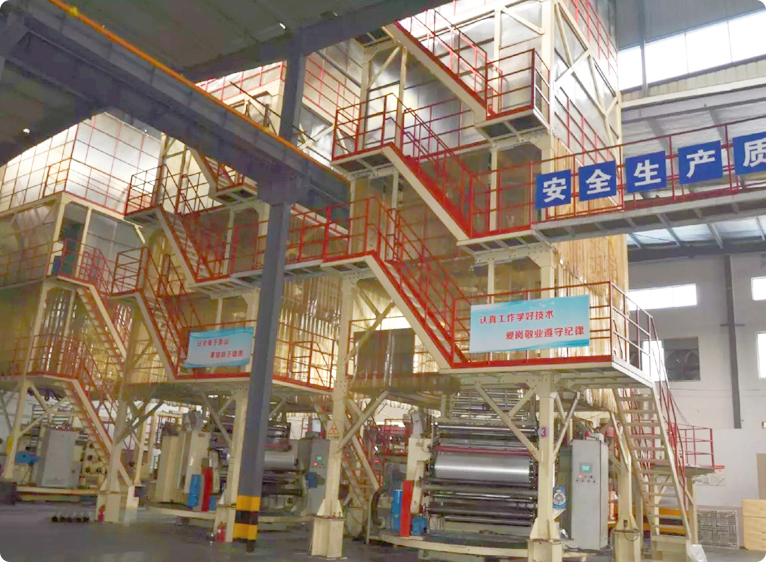 Jiangyin Guanghong Pacáil Ábhair Co, Teo.